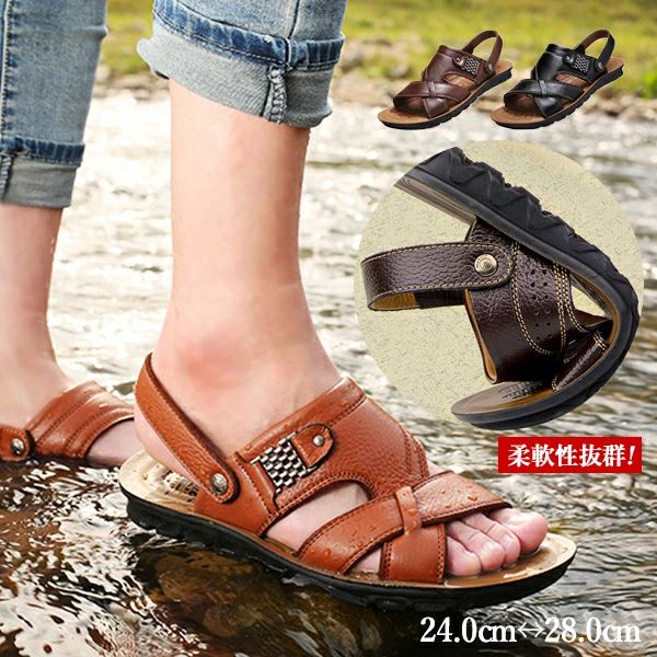 ローマグラディエータースリッポン2...