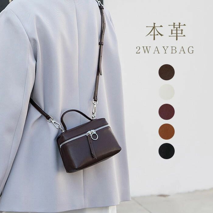 本革 ミニ ショルダーバッグ レディース バケツ型 バッグ 小さめ ハンドバッグ 本革 2wayバッグ ミニバッグ 手提げバッグ 本革