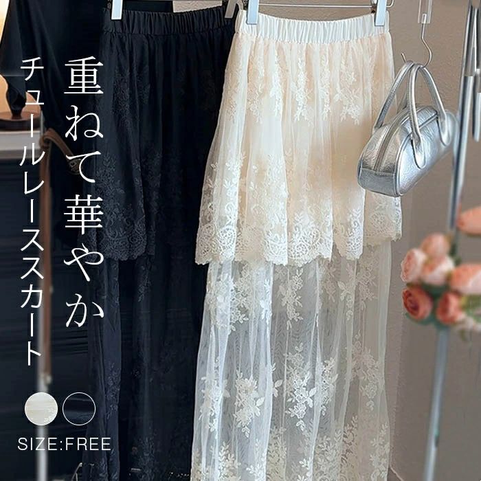 商品画像1