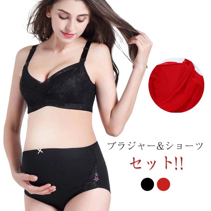 着 レディース ブラ＆ショーツセット ナイトブラ 上下セット 谷間 バストアップブラ セットセクシ braset ストラップオープン