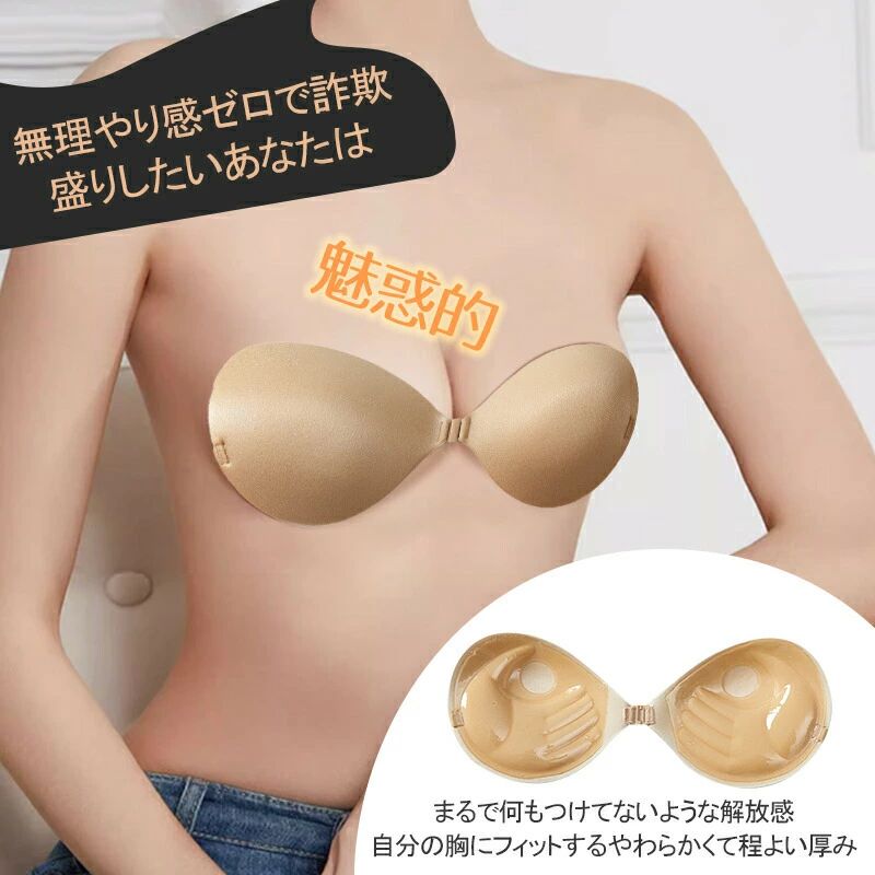 ���泫�� ����� �����֥� �ѥå� �����ǥ��� ������쥹 �礭�������� �ӥ��� ë�֥ᥤ�� �뺧�� �ɥ쥹 ������ �֥饸�㡼