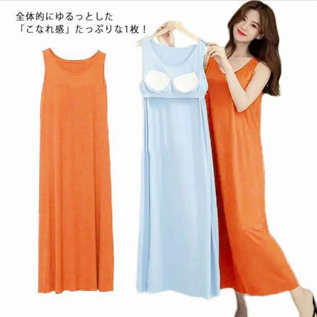 フレアワンピース ロングtシャツ ルームウェア レディース パジャマ タックトップ Vネック 送料無料 半袖 ワンピース タックト