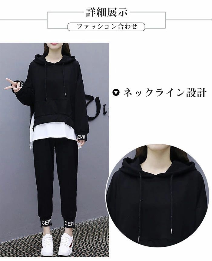 ジャージ 上下セット レディース 長袖 ジャージ セットアップ 女の子 おしゃれ 上...