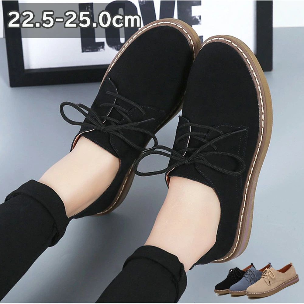 オックスフォード おじ靴 レディース パンプス 痛くない フラットシューズ マニッシュ ぺたんこ スエード 黒 ローファー トラッ