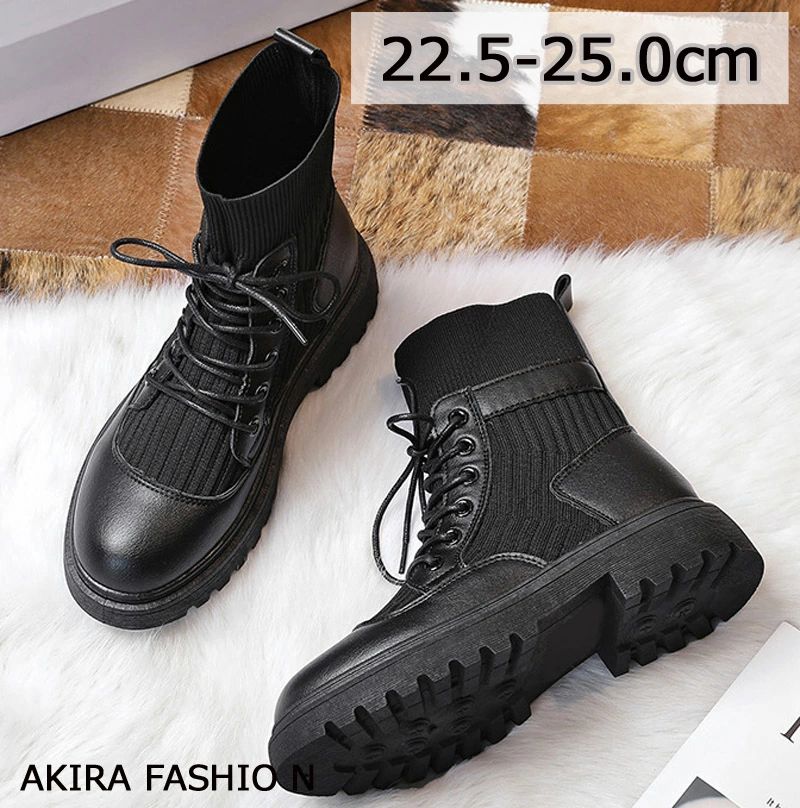 ソックスブーツ レディース 編み上げブーツ 靴下ブーツ ミドル丈 ストレッチ ブーツ 編み上げ ワークブーツ 袴 ブーツ 黒 ブラ