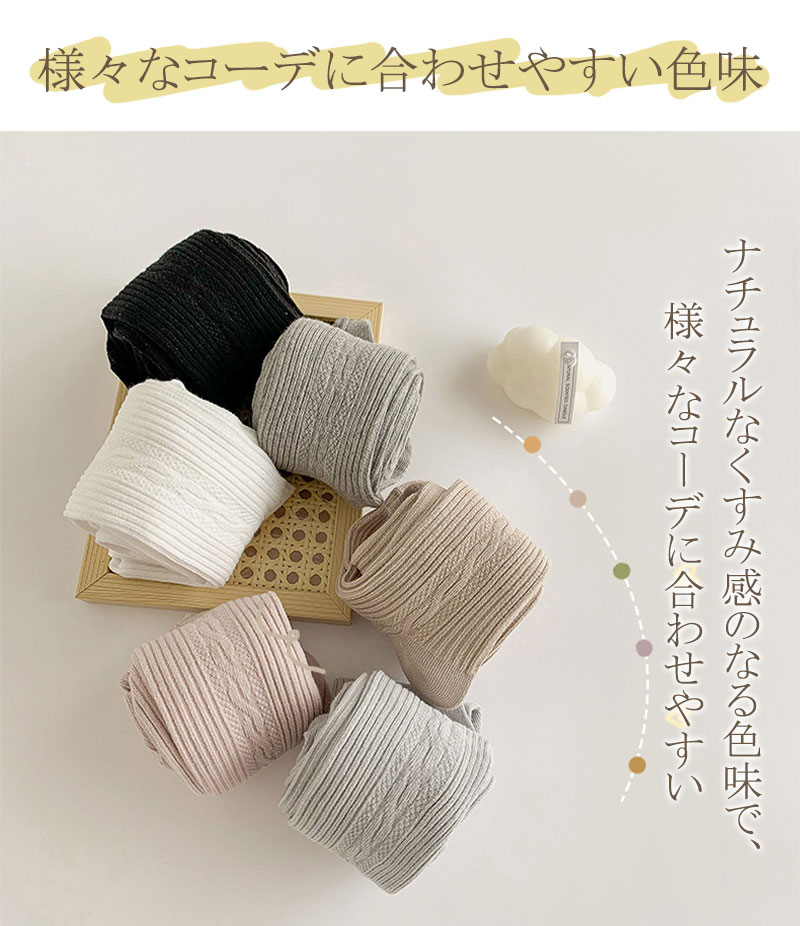 児用 おしゃれ かわいい 入園 入学 入園準備 新入園 新入学 子ども こども 通園 通...