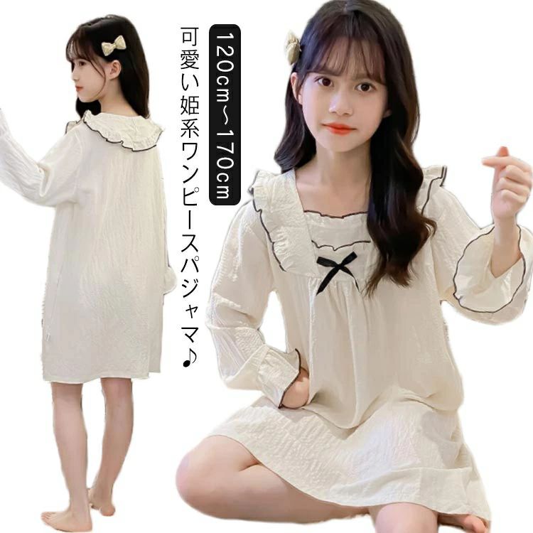 レースパジャマ フリルパジャマ 春�