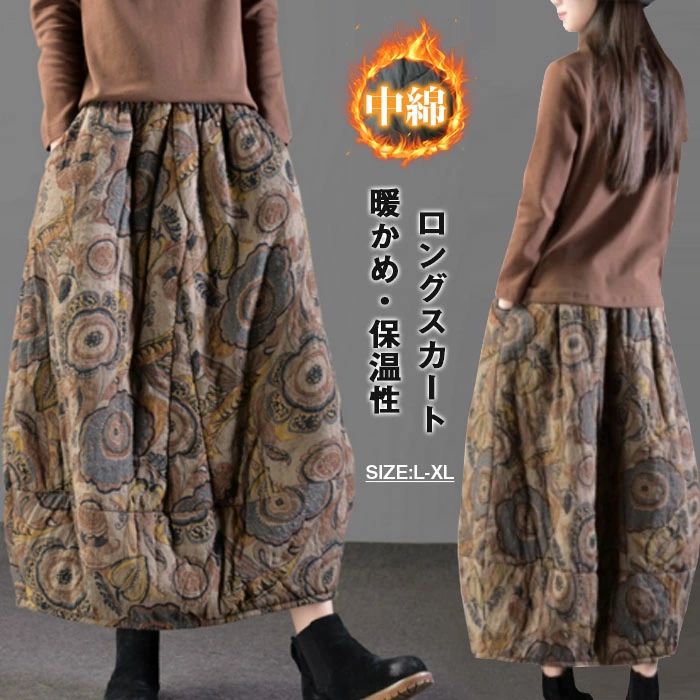 商品画像1