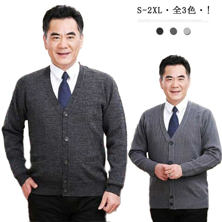 商品画像1
