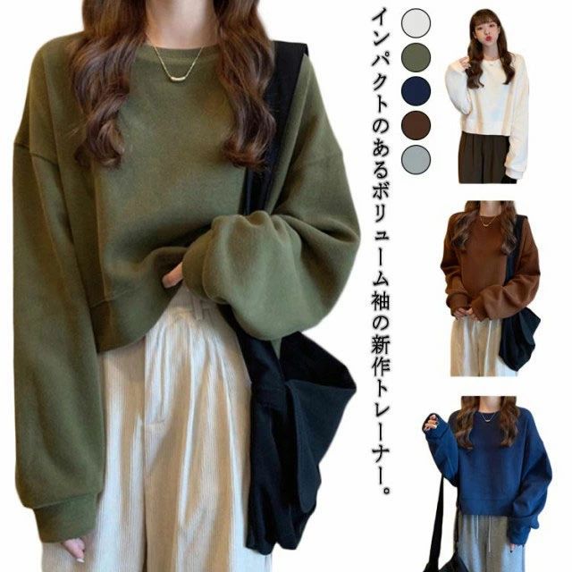 Rakuten - プルオーバー レディース トップス カジュアル ボリューム袖 スウェット スウェット トレーナー クロップド丈 春 秋 冬 お洒落 2