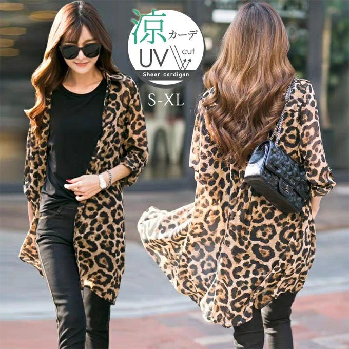 シフォンシャツ 長袖シャツ レディース ヒョウ柄 ロングシャツ 薄手 日焼け止め服 紫外線対策 UV対策 冷房対策 前開き 羽織り 体