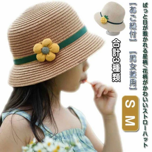 商品画像2