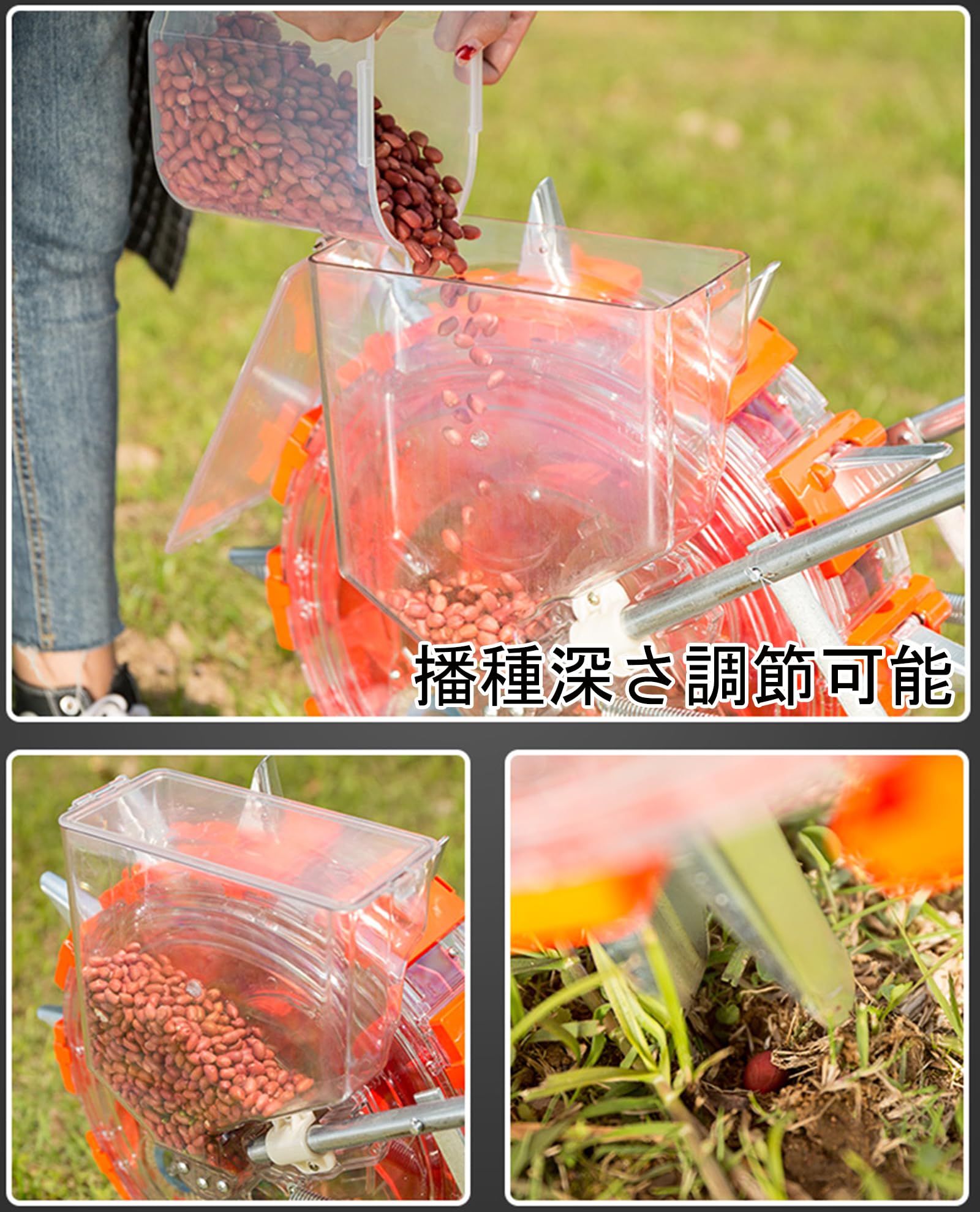 農業種子ディスペンサー種まき機 手動種まき機 野菜播種機 肥料手動プッシュ 播種...