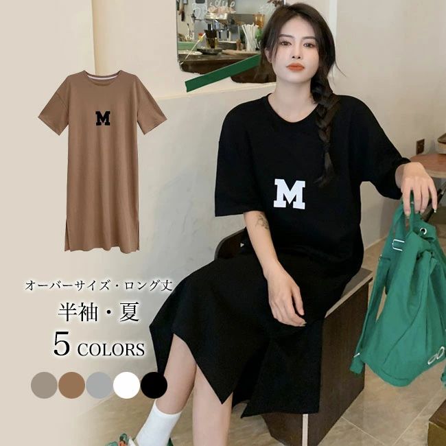 Other - 半袖ワンピース 夏 レディース Tシャツワンピース オーバーサイズ プリントTシャツ クルーネック ロングTシャツ 半袖 ワンピース