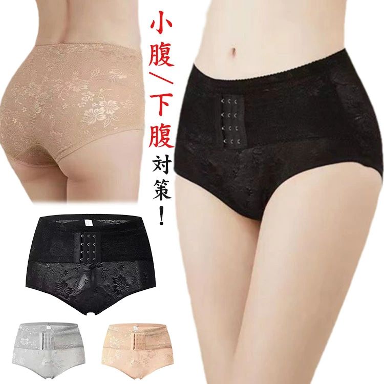 Girdle Shorts - ガードル XL 着圧 ローライズ ガードル 2点セット ニッパー付き ベルト付きガードル 産後用 レディース 履く補正下着 矯正下着