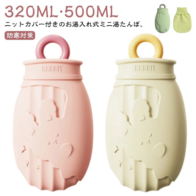 商品画像1