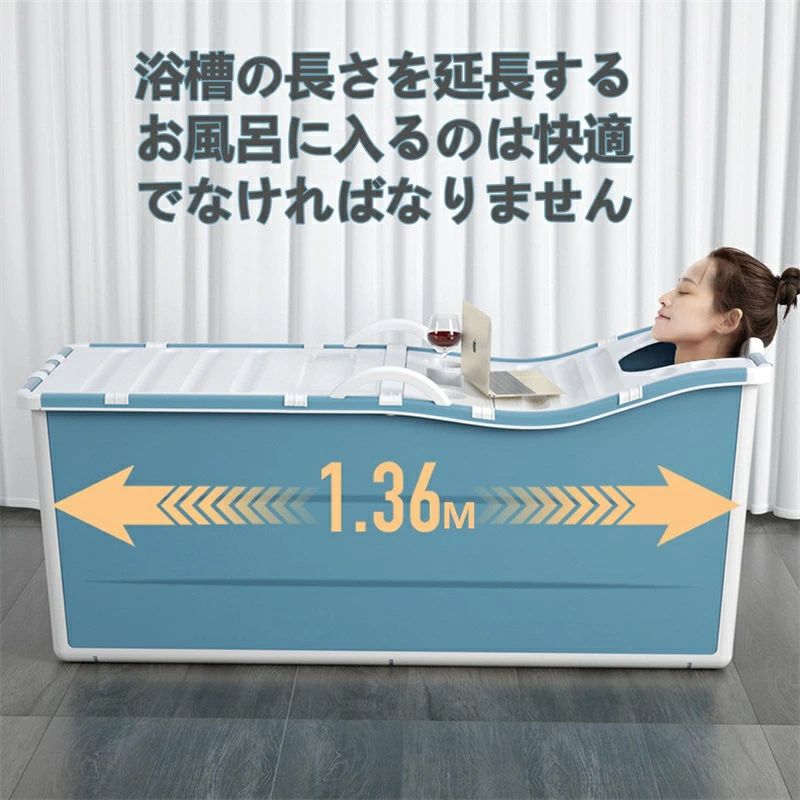匠shinのポータブルバスタブ 折りたたみ浴槽 折り畳み式 バスタブ 持運び便利 風呂 バケッツ 家庭用大人お風呂 浸漬式 SPA 大人 子供 バ｜アングル2