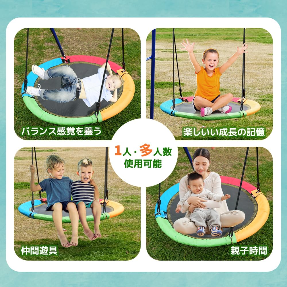 匠shinの滑り台 ブランコ ジャングルジム 屋外 バスケットゴール 2種類ブランコ 耐荷重100KG 組立簡単 多機能 屋外遊具 家庭用ブランコ｜アングル3
