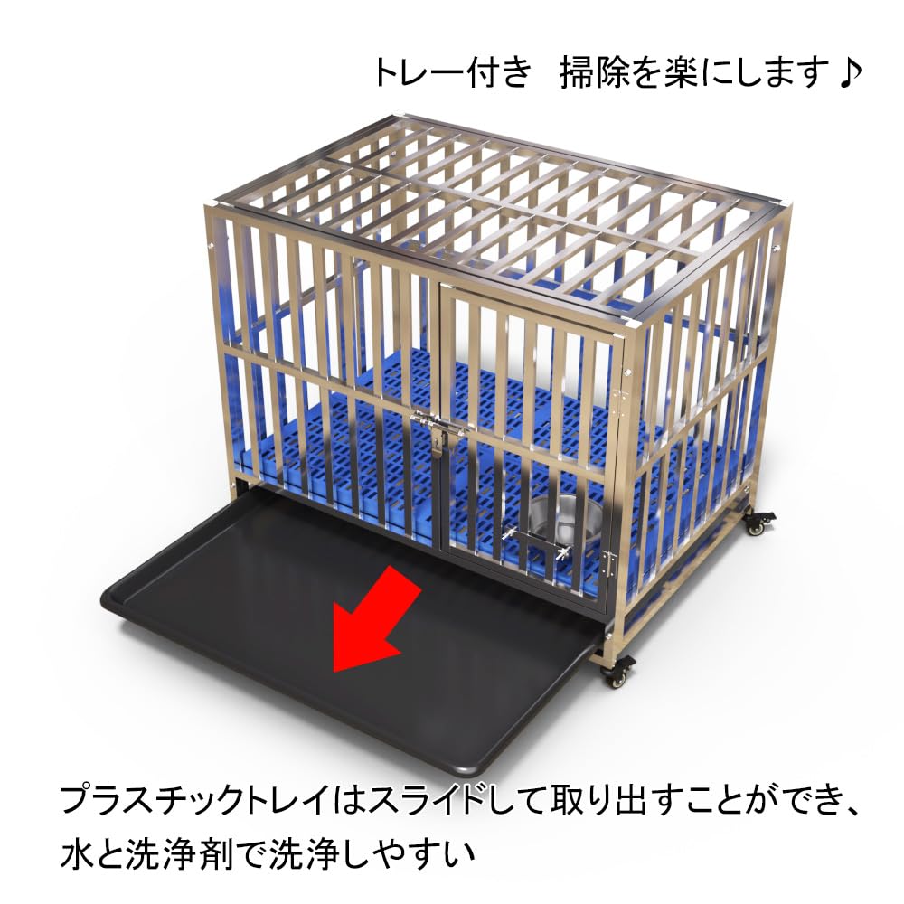 ペットケージ ステンレス 長方形 ダブルドア トレー マット 給餌器付き 脱走防止 ...