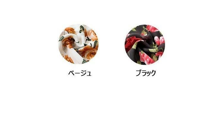 上品 レディース vネックブラウス 40代 春夏 ブラウス 長袖 シャツ シフォントップス ブラウス 花柄 韓国風 トップス 大きいサイ