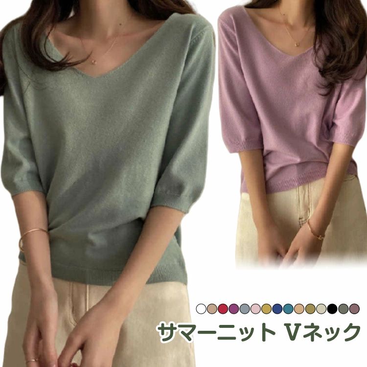 乐天商城 - tシャツ レディース セーター ニット 5分袖 カットソー サマーニット 春 夏 サマーニット 大きいサイズ シンプル カジュアル ト
