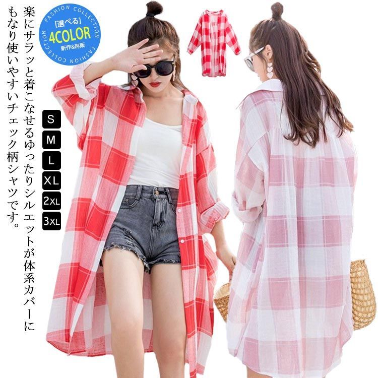 乐天商城 - シャツ ロングシャツ 3XL 夏 サマーシャツ チェックシャツ 春 S 2XL L M XL シースルー 紫外線対策 シフォンシャツ 薄手 長袖 レ