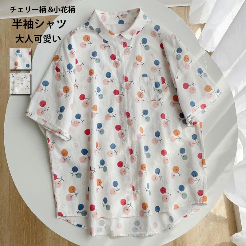 チュニック レディース 夏 チュニックシャツ チェリー柄 花柄 シャツ ブラウス 半袖 折り襟 トップス ボタン 体型カ