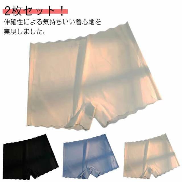 伸縮性による気持ちいい着心地を実現しました。通気性と吸汗性に優れる女の子ショーツです。高品質な生地で作られた下着、オールシーズンに適しています。柔らかい手触り、優れた通気性、快適でお肌を優しく守ってくれます。ウェストゴムはストレッチ性がよく、腰にぴったりと合わせ、形崩れも落ちる心配がなく、着脱しやすいです。シーミング（縫い目）もすべて平らに縫製し、子どもたちのお肌にもお優しいです。 サイズ フリー（2点セット） サイズについての説明 1：ブラック＋グレー 2：ブラック＋ホワイト 3：ホワイト＋グレー 4：ブラック*2 5：グレー*2 6：ホワイト*2 素材 ナイロン 色 1 2 3 4 5 6 備考 ●サイズ詳細等の測り方はスタッフ間で統一、徹底はしておりますが、実寸は商品によって若干の誤差(1cm〜3cm )がある場合がございますので、予めご了承ください。 ●製造ロットにより、細部形状の違いや、同色でも色味に多少の誤差が生じます。 ●パッケージは改良のため予告なく仕様を変更する場合があります。 ▼商品の色は、撮影時の光や、お客様のモニターの色具合などにより、実際の商品と異なる場合がございます。あらかじめ、ご了承ください。 ▼生地の特性上、やや匂いが強く感じられるものもございます。数日のご使用や陰干しなどで気になる匂いはほとんど感じられなくなります。 ▼同じ商品でも生産時期により形やサイズ、カラーに多少の誤差が生じる場合もございます。 ▼他店舗でも在庫を共有して販売をしている為、受注後欠品となる場合もございます。予め、ご了承お願い申し上げます。 ▼出荷前に全て検品を行っておりますが、万が一商品に不具合があった場合は、お問い合わせフォームまたはメールよりご連絡頂けます様お願い申し上げます。速やかに対応致しますのでご安心ください。