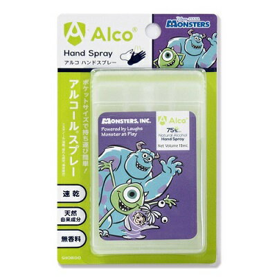 Alco ハンドスプレー19ml ディズニー ピクサー