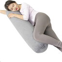 TAIBEST抱き枕円筒型90X20CMホテル円柱クッションおしゃれなロングクッションだきまくら大きいサイズ男女兼用横向き寝妊婦人気プレゼント体にフィットヘタリにくいボディーピロラグジュ…(3)