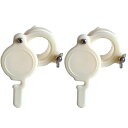 AIDOURHM蜂蜜バルブハチミツ出蜜口養蜂器具ホワイト(2個入り)(4)