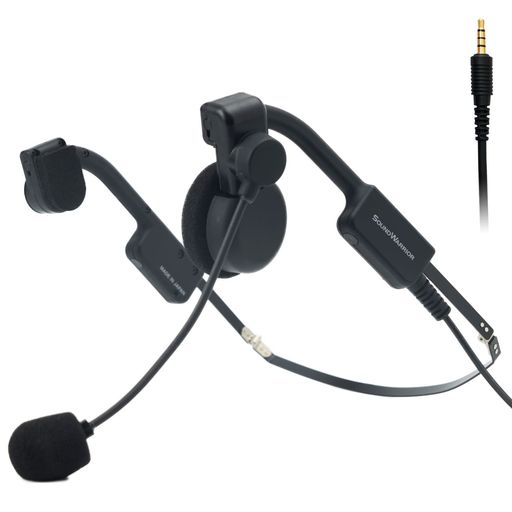 SOUNDWARRIOR日本製ヘッドセットB-Frame-air片耳スピーカータイプ超軽量有線3.5mm4極折りたたみ式オリ..