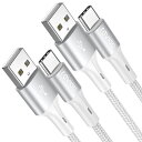 RAVIADUSBTYPECケーブル【2M/2本セット】タイプCケーブル3A急速充電高速データ転送高耐久ナイロン編みUSB-ATOUSB-CコードREDMI9T、XPERIAXZ3XZ2XZS、GALAXYS23(2)