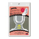 サンダル/パンプス/ミュールかかとホールド衝撃吸収パカパカを防止靴脱げ防止靴ずれ防止やわらかジェル