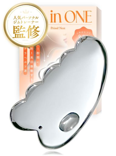 【雑誌掲載商品】テラヘルツかっさ【ボディメイクのプロ推奨x人気パーソナルジムトレーナー監修】日本..