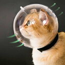 aninako猫用マスク猫爪切り口輪マスク保護マスク可愛しつけ用口輪猫用マズル通気性猫爪切り補助用ペット用品咬傷の予防家具を噛む誤飲の防止健康診断への協力傷の舐め合い小型・中型…