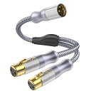 SOUNDFAMXLRスプリッタケーブル1M、XLRYスプリッタケーブル1オス-2メス3ピンバランスマイクアダプタパッチケーブル