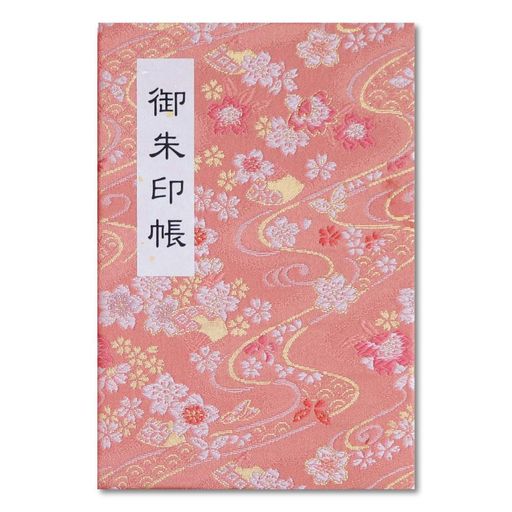 御朱印帳46ページ蛇腹式ビニールカバー付法徳堂オリジナルしおり付大判サイズ18x12西陣織金襴(流水小花..