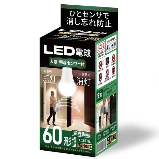 ʹ󥵡ŵLEDŵE2660W100Wť󥵡վΤ餻ǽܼưϭ̽곬PSEǧ...
