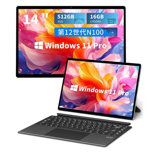 KUU2IN1֥åN100WINDOWS11PROΡȥѥ16GBLPDDR5+512GBROMSSD14.0֥åP...