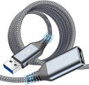 USB延長ケーブル3MUSB3.0延長ケーブル5GBPS高速データ転送AVIBREXUSB延長USB3.0規格タイプAオス-タイプAメスUSB延長コードナイロン編みUSBケーブルAオス-Aメ延長コードUSB付き(2)