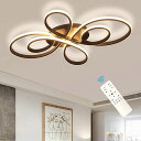 LEDシーリングライトリモコン付き無段階調光調色常夜灯タイミング機能照明器具天井/間接照明おしゃれ北欧8畳和室ダイニングリビング居間/寝室用72W(コーヒー色80*50*8.5CM)(3)