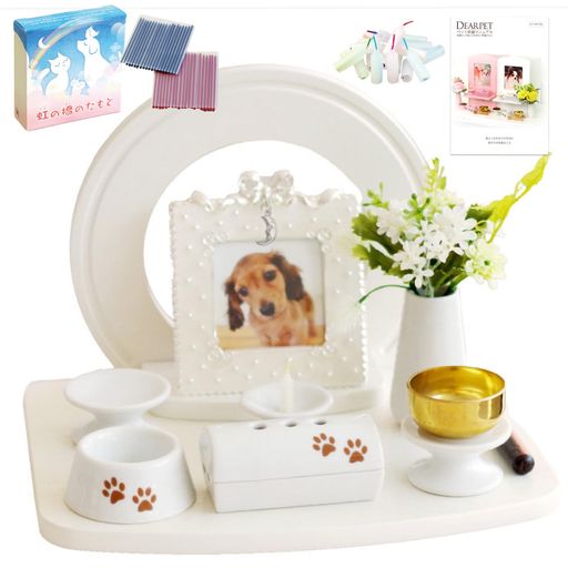 ڥåʩʩ񥻥åζå1եơʩ­ʩ񥻥å