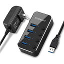 ROSONWAYUSBハブ3.0電源付き4ポートUSBHUBセルフパワーとバスパワーアルミ製5GBPS高速転送USB3.0ハブ独立スイッチ付5V/2AACアダプタ付き(RSH-516)(2)