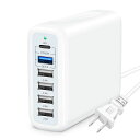 急速充電器USB6充電ポートUSB充電器PD高速充電器コンセント【PD20W対応USBC&QC3.0対応USBA&2.4AUSB*4&6台同時充電&1.2MAC電源コード】携帯電話充電器ACアダプターハブ電源タップ軽量小型(2)