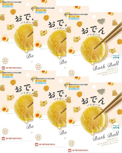 【6個セット】ノルコーポレーションおでんバスボールキャラクターバスボールマスコット入り60gOB-ODN-1..