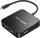 ACASISUSB-Cハブ6IN1マルチポートUSBハブ4K@60HZHDMI出力TYPE-C100WPD急速充電5GBPS高速データ転送TYPE-Cアダプター3*USB3.0ポート(2)