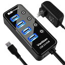 vantisanUSBハブ電源付きUSB3.0ハブ高速USBHUB4ポートの拡張+1充電ポートUSB拡張独立スイッチ付5V/3AACアダプタ付きWindows108.187VistaXPMacOSX(2)