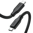 NIMASOUSB-C&USB-Cケーブル100Wシリコン素材採用USBPD対応5A急速充電USB2.0タイプCケーブルIPHONE16/16PRO/16PROMAX/IPAD(2)