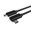 USBTYPECケーブルL字0.5MLPOIEJUN【20GBPS転送/100W急速充電/4K@60HZ映像出力】USBC3.2GEN2X2標準、E-MARKER搭載、高耐久性ナイロン編みなど下位互換あり(2)